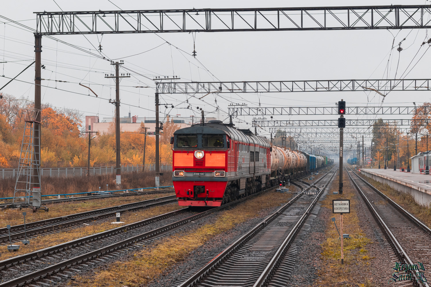2ТЭ116-647