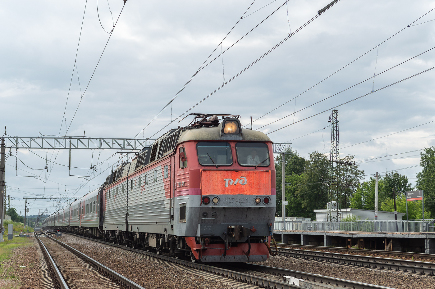 ЧС7-321