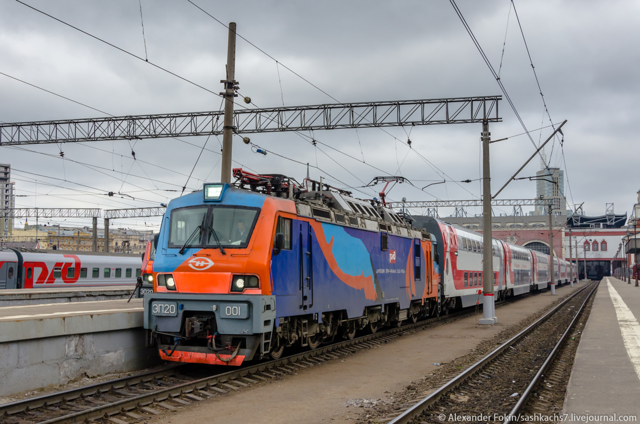 ЭП20-001