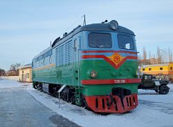 481 КБ