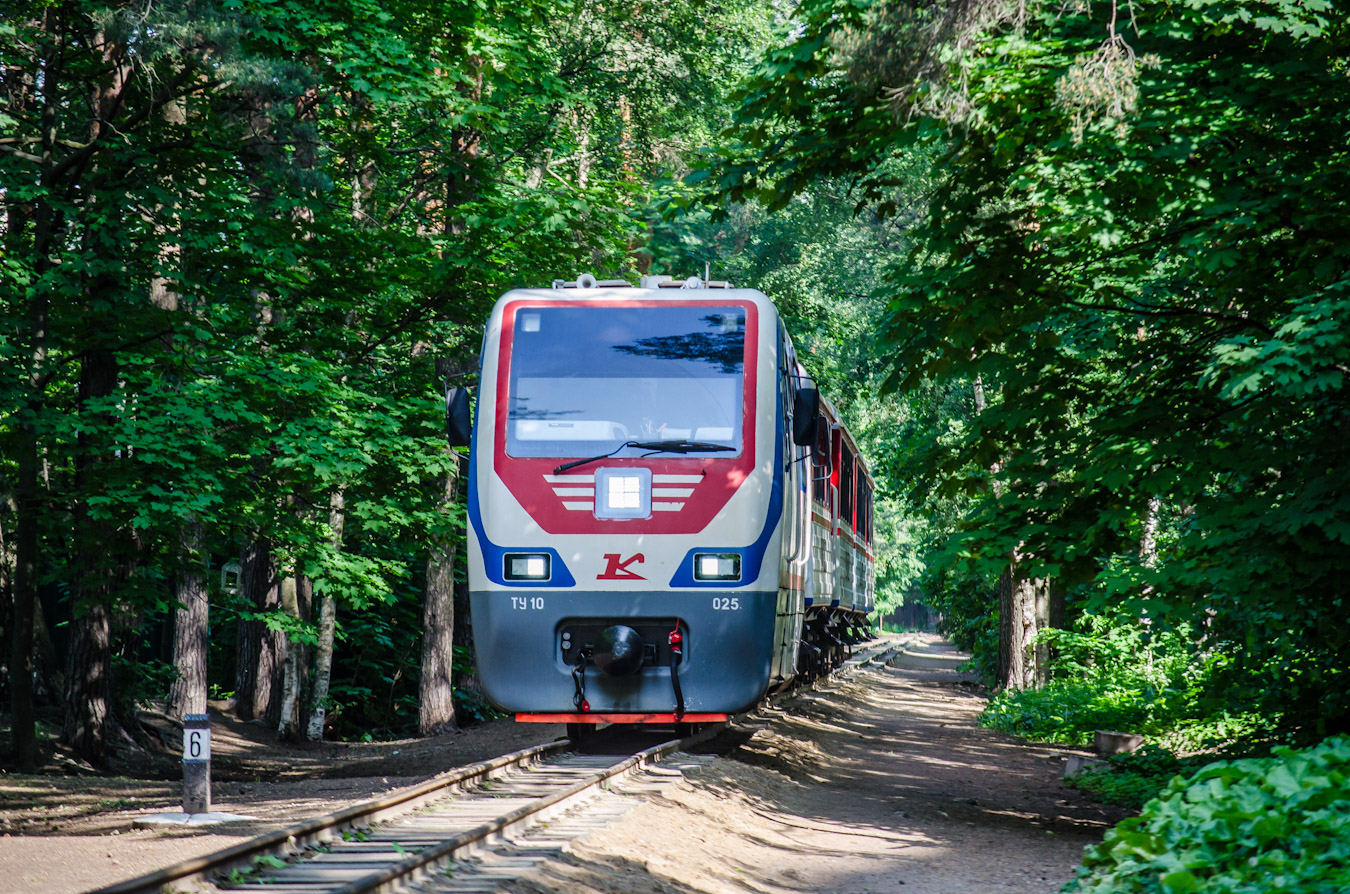 ТУ10-025