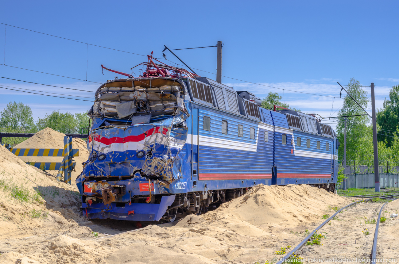 ЧС7-063