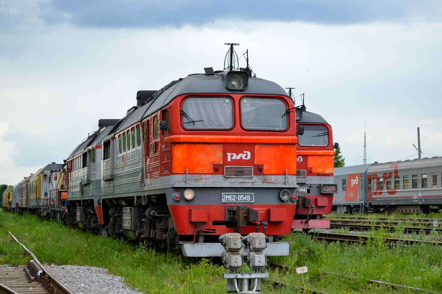 2М62-0548