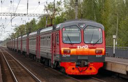 636 КБ