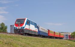 748 КБ