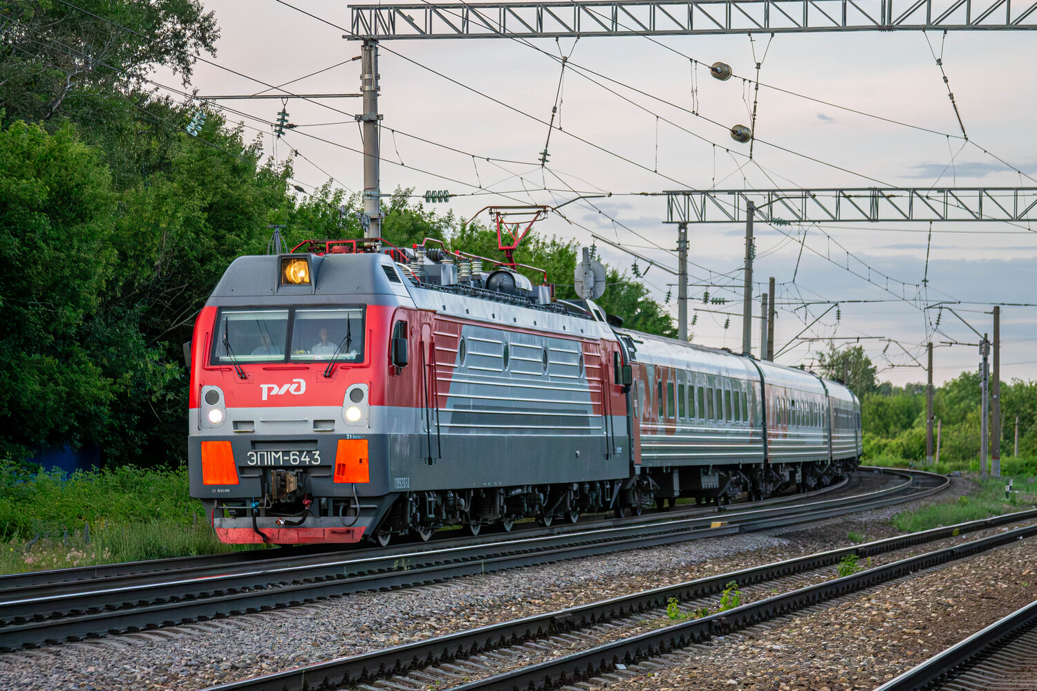 ЭП1М-643