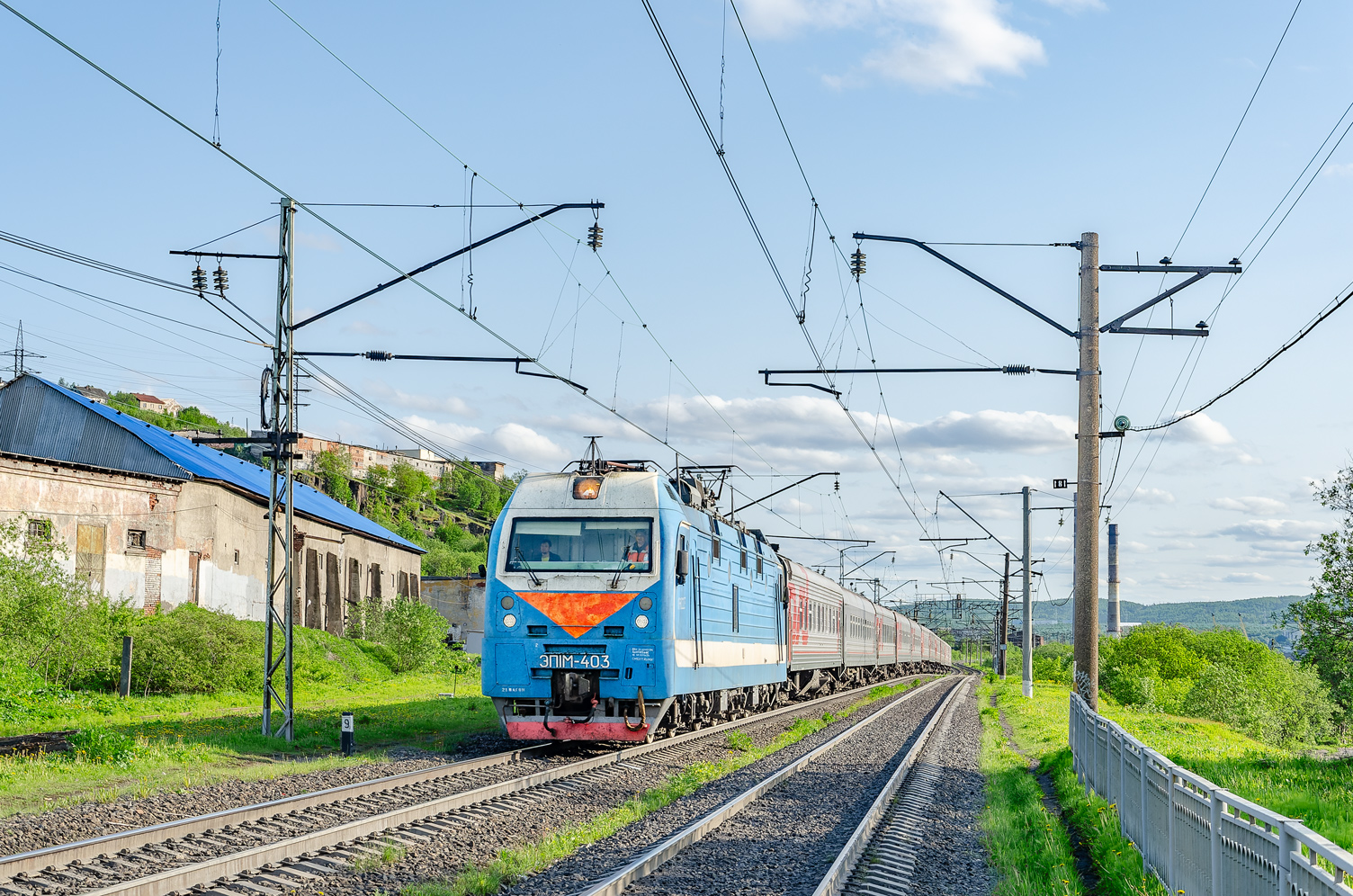 ЭП1М-403