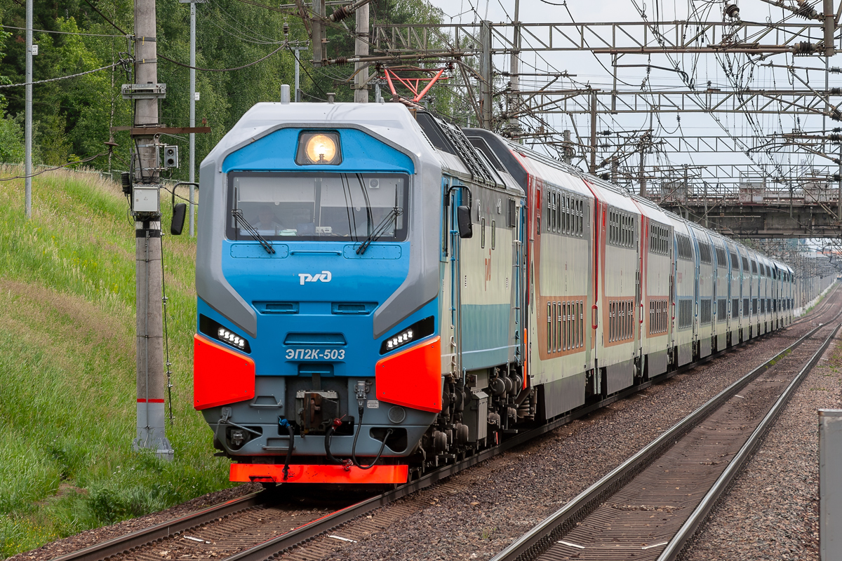 ЭП2К-503