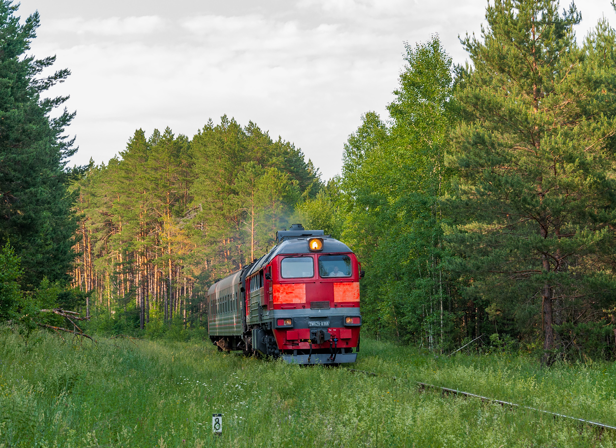 2М62У-0366А