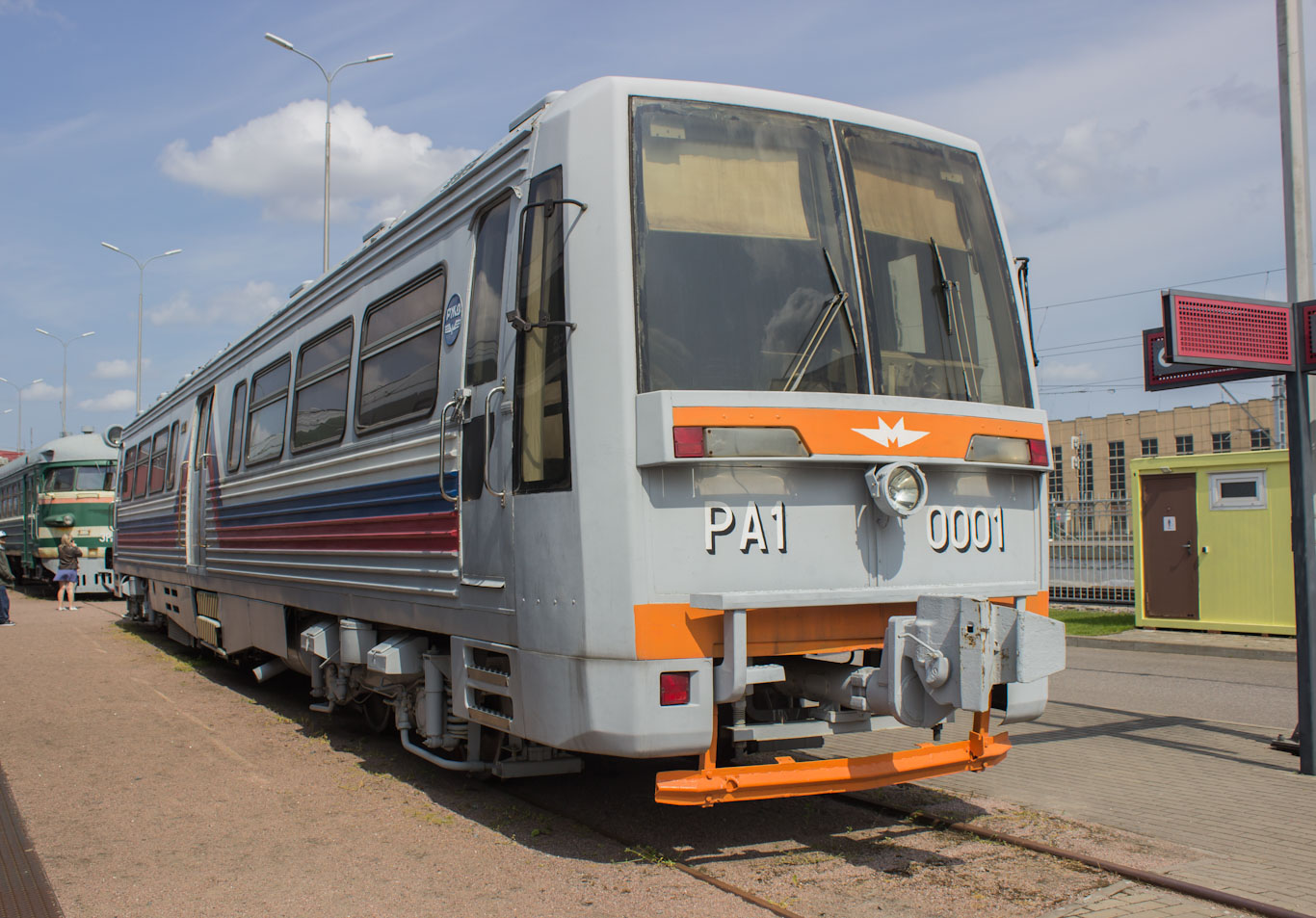 РА1-0001