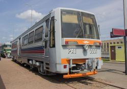 264 КБ