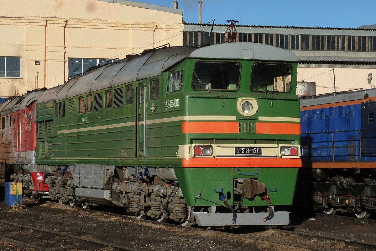 2ТЭ116-420