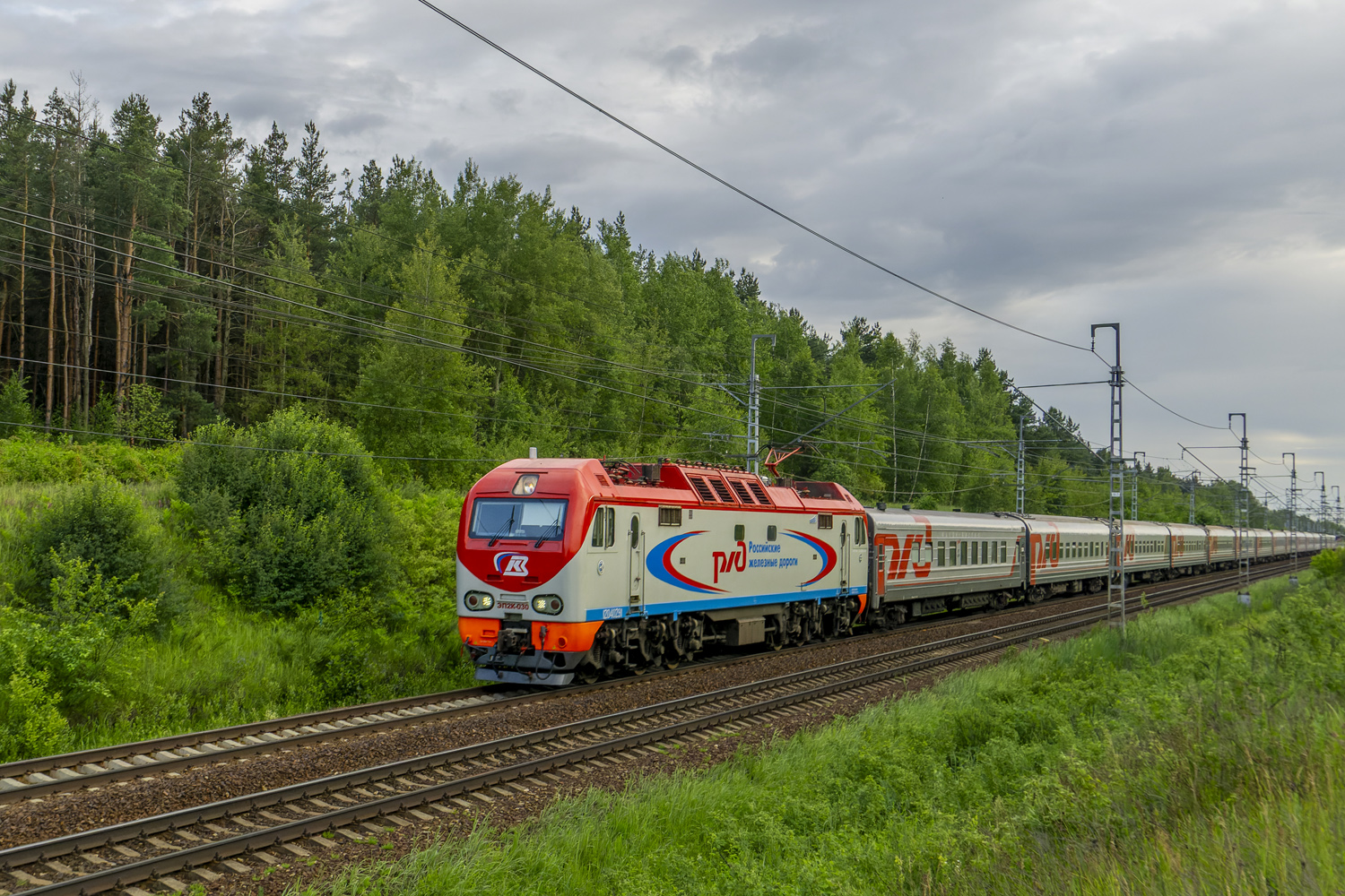 ЭП2К-030