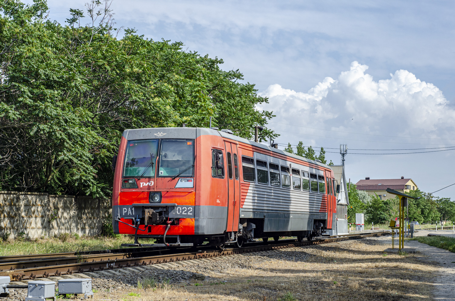 РА1-0022
