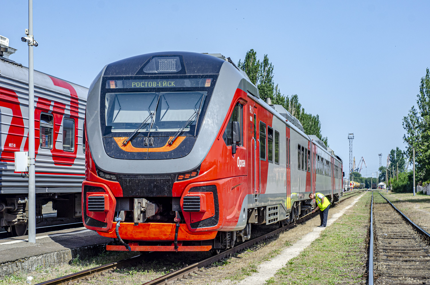 РА3-060