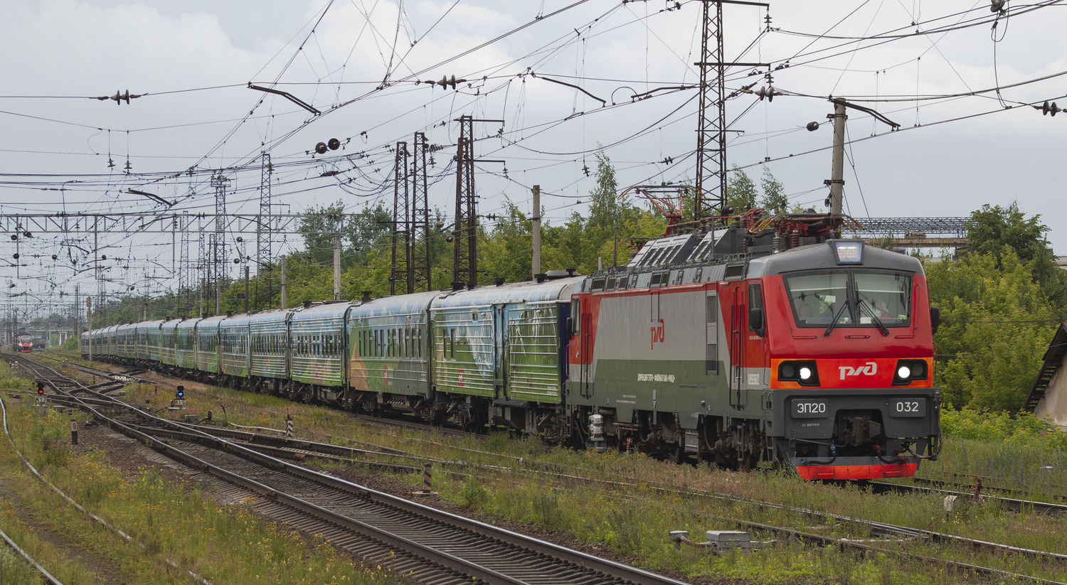 ЭП20-032
