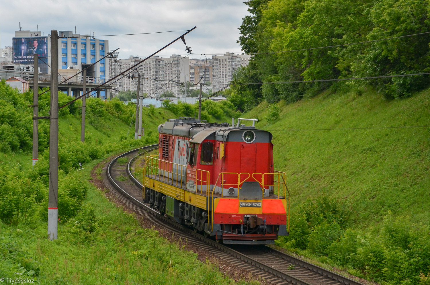 ЧМЭ3Э-6243