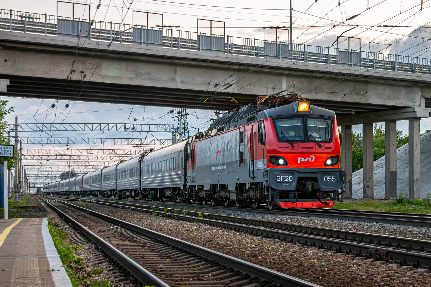 ЭП20-055