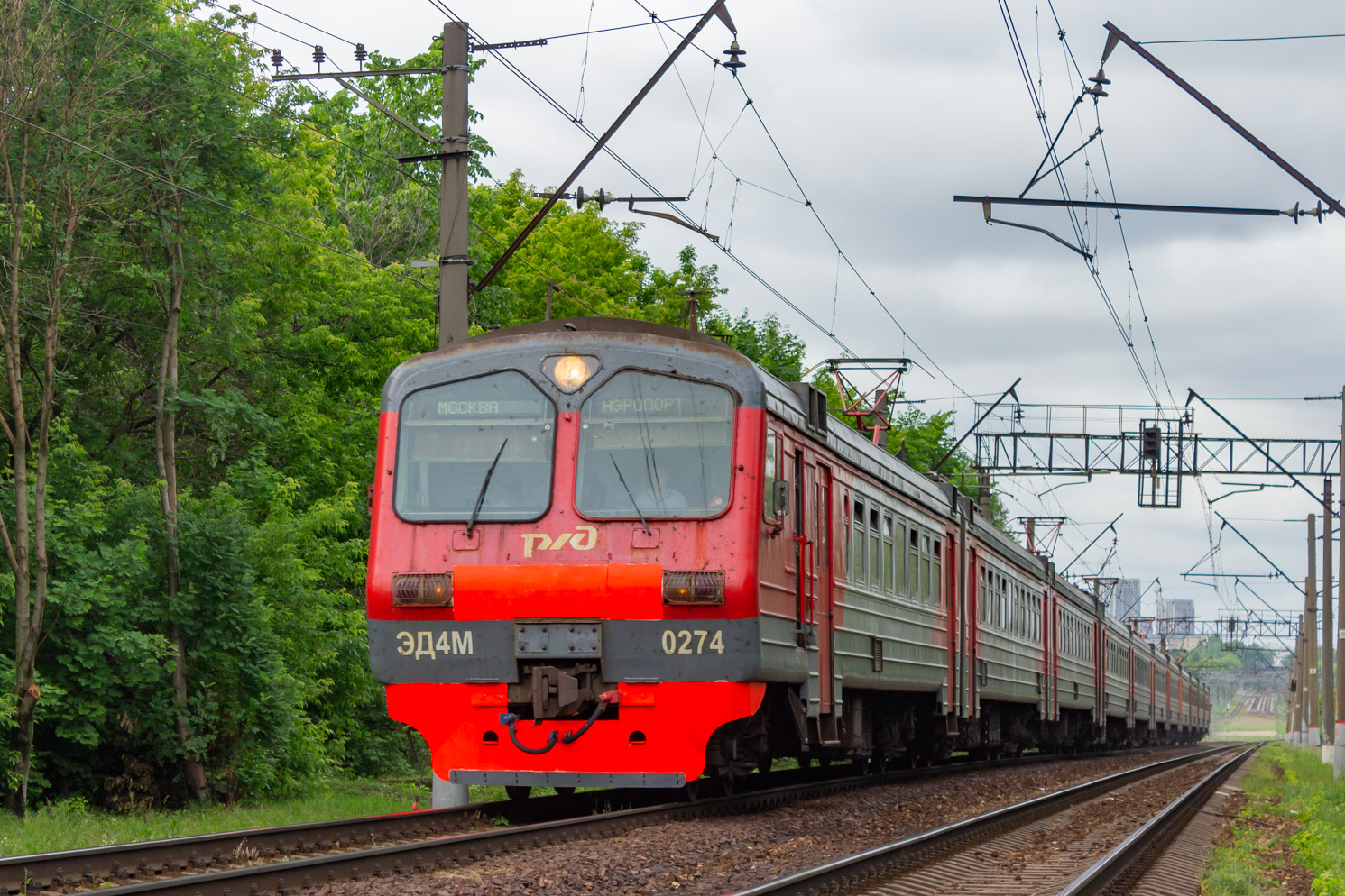 ЭД4М-0274