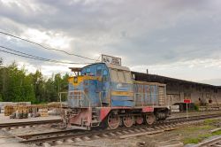 976 КБ