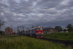 848 КБ