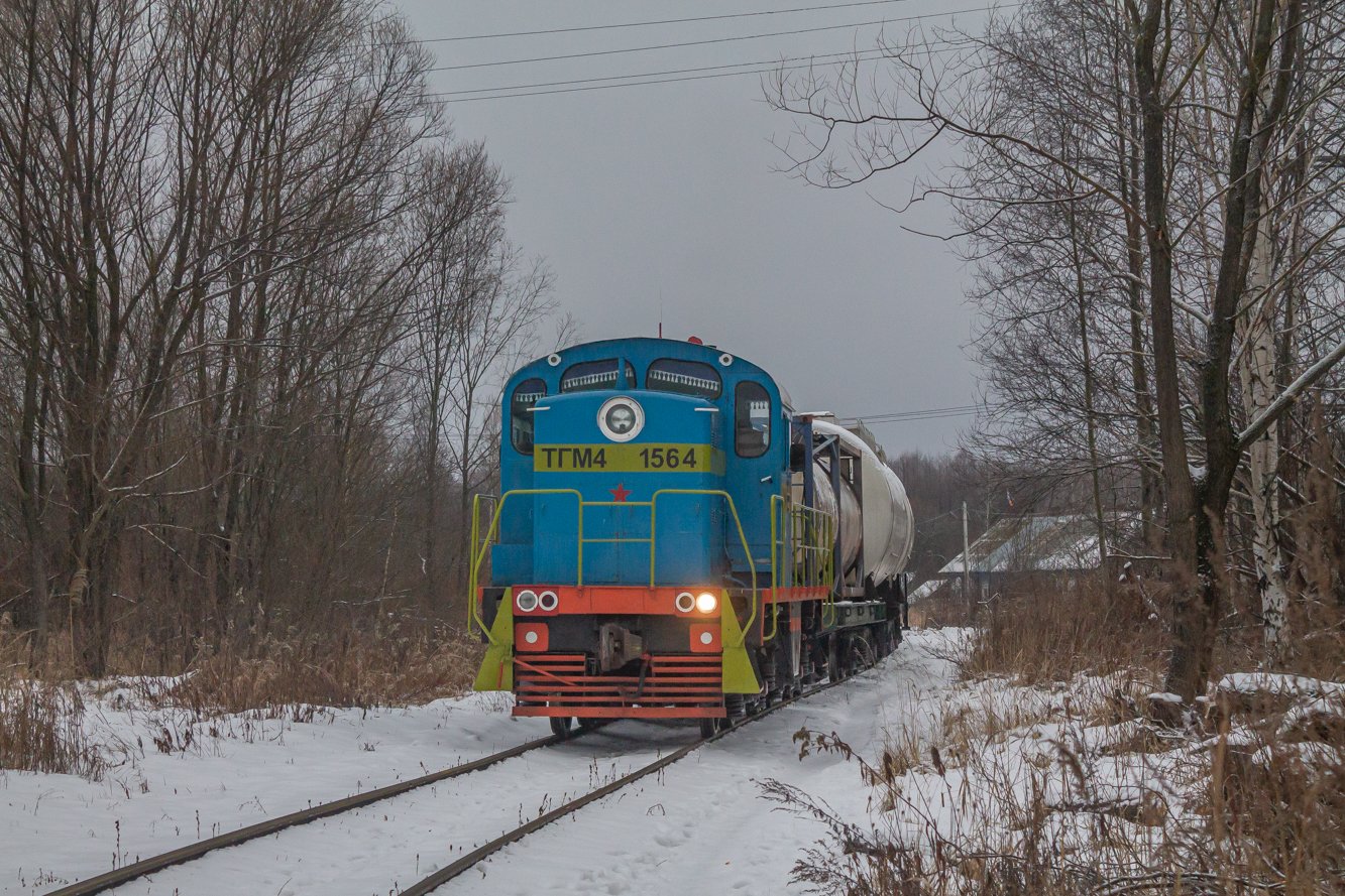ТГМ4А-1564