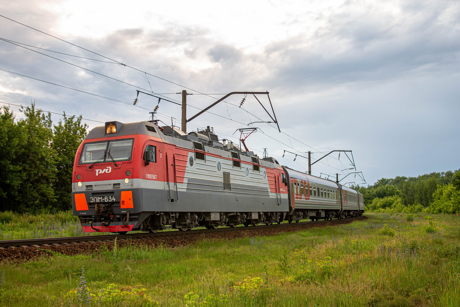 ЭП1М-634