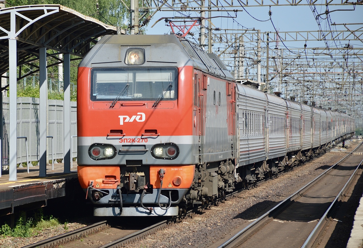 ЭП2К-270