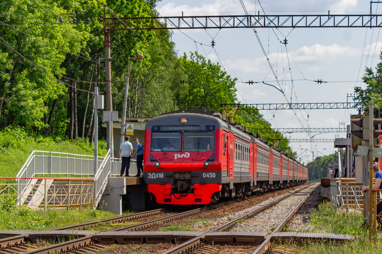 ЭД4М-0450
