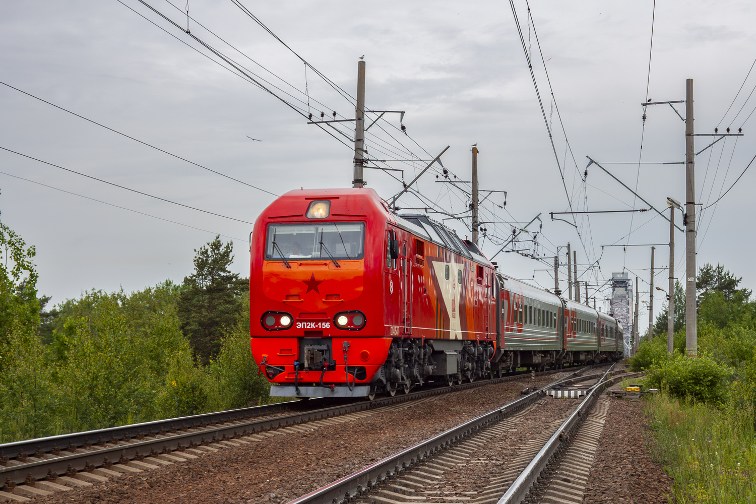 ЭП2К-156