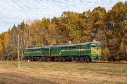 934 КБ