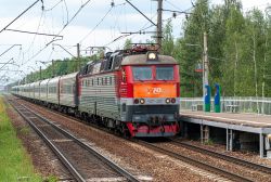 783 КБ