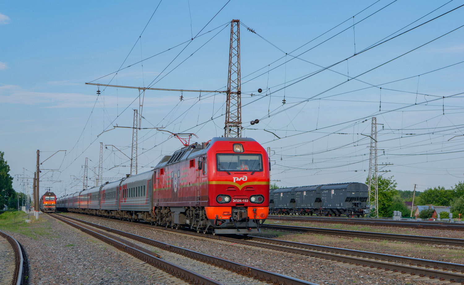ЭП2К-153