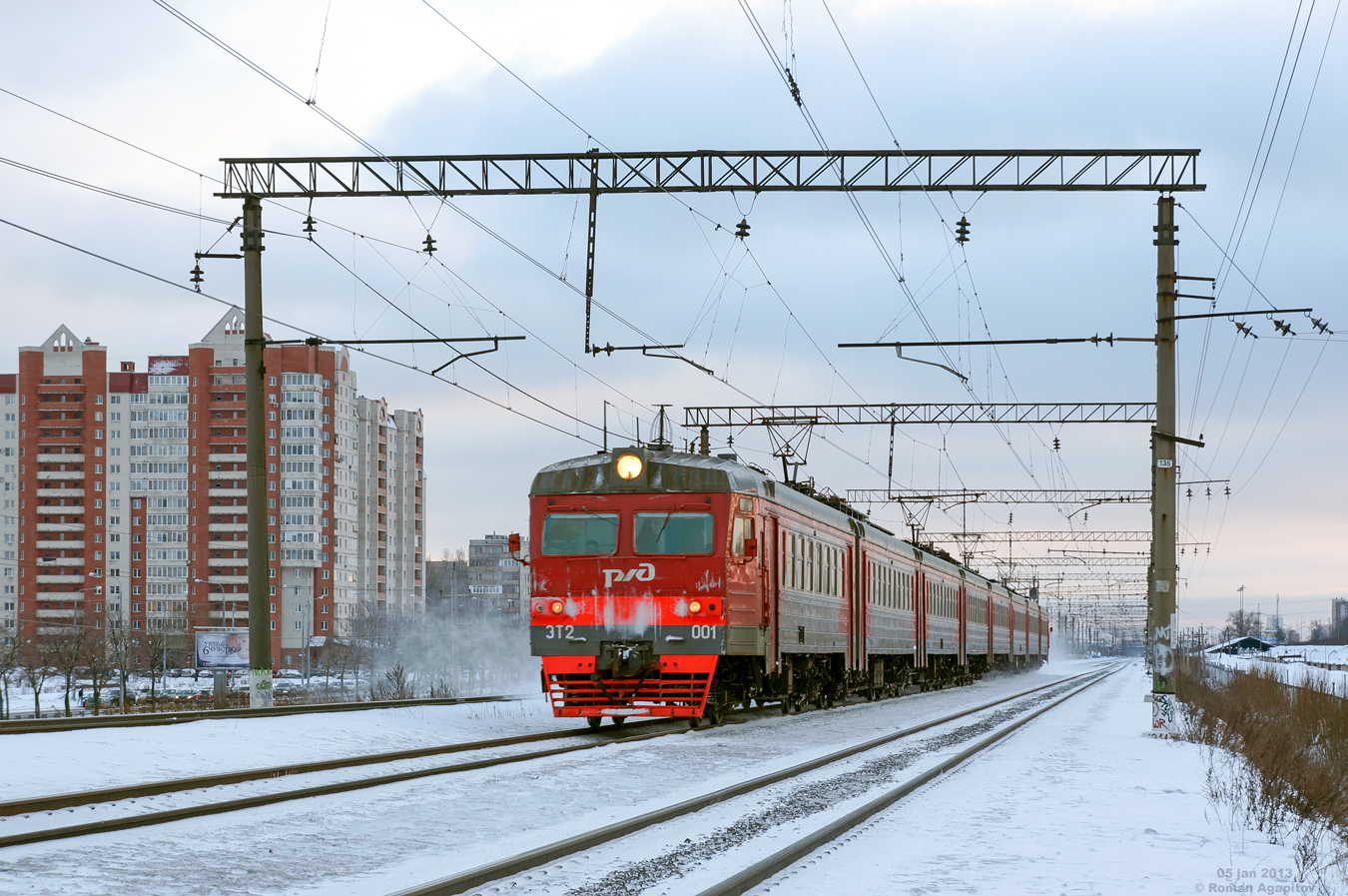 ЭТ2-001