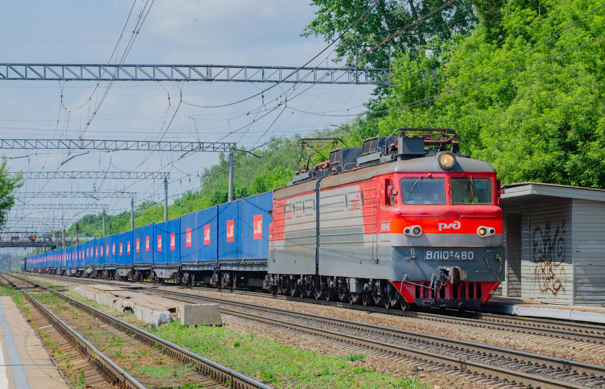 ВЛ10У-480