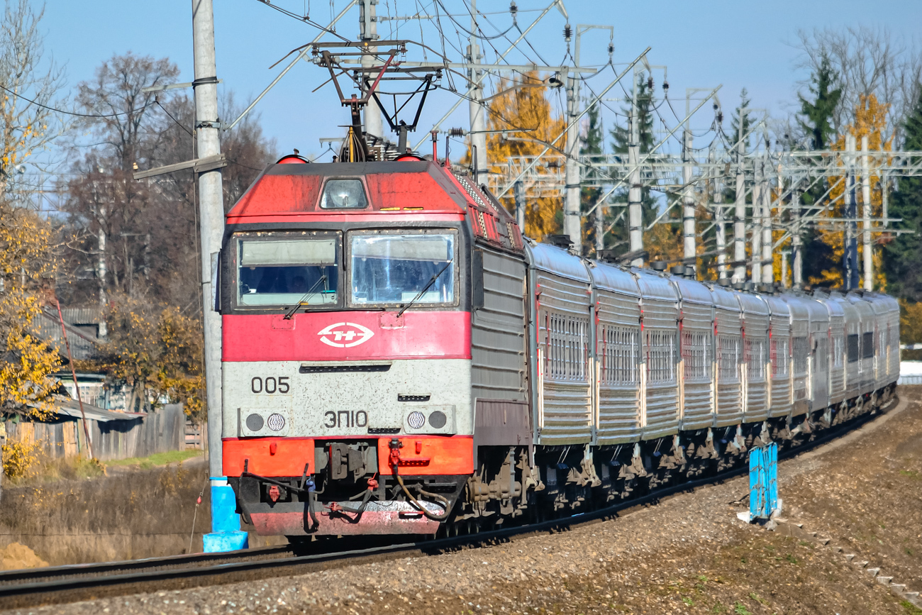 ЭП10-005