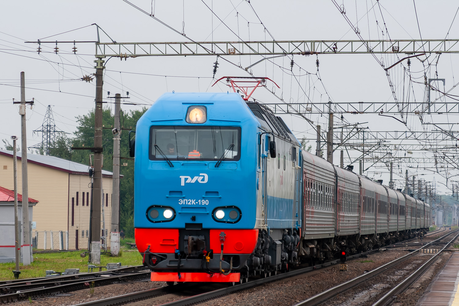 ЭП2К-190
