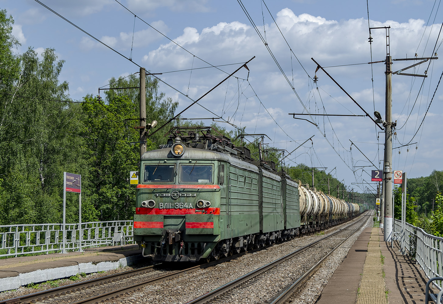 ВЛ11-364