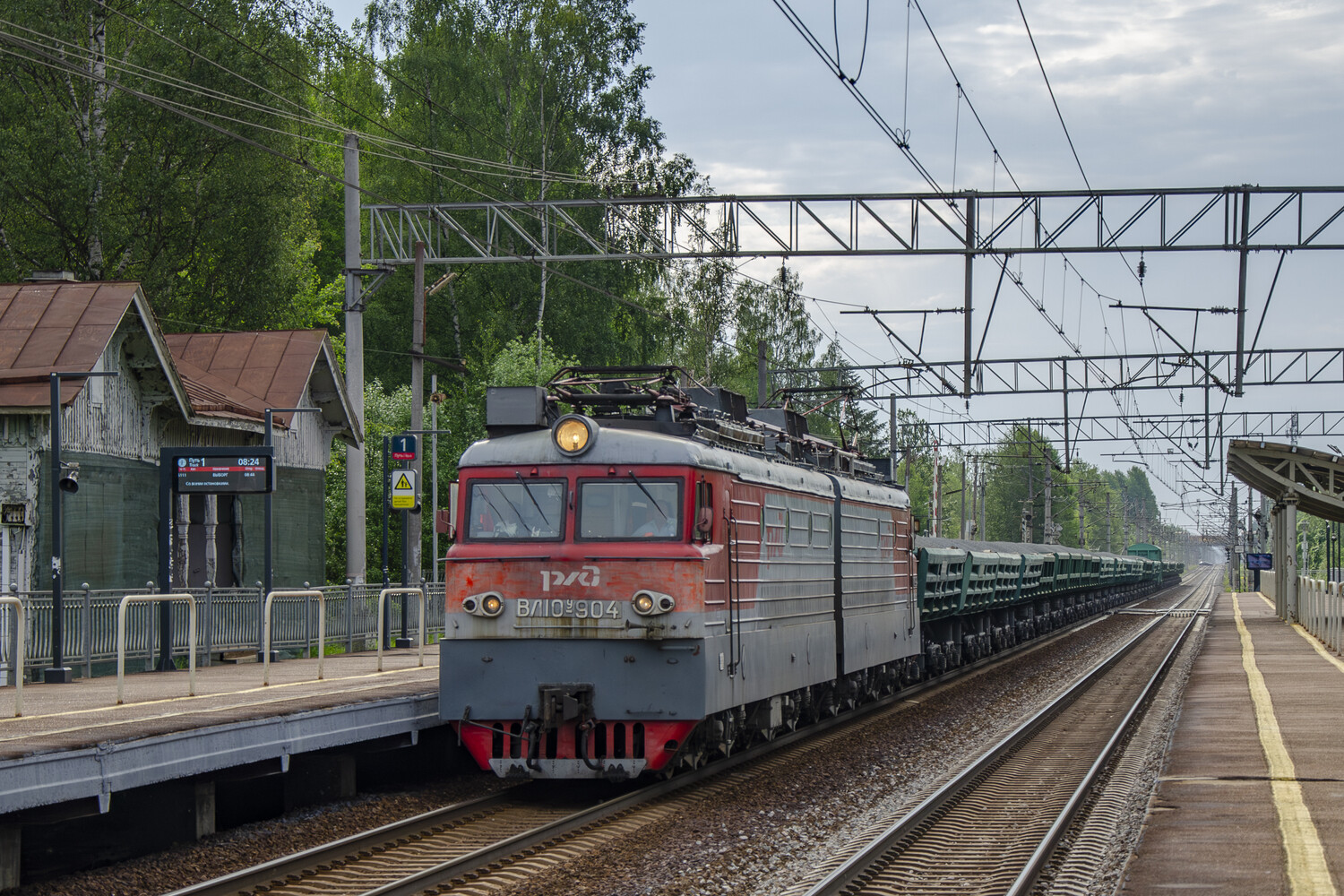 ВЛ10У-904