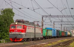 538 КБ
