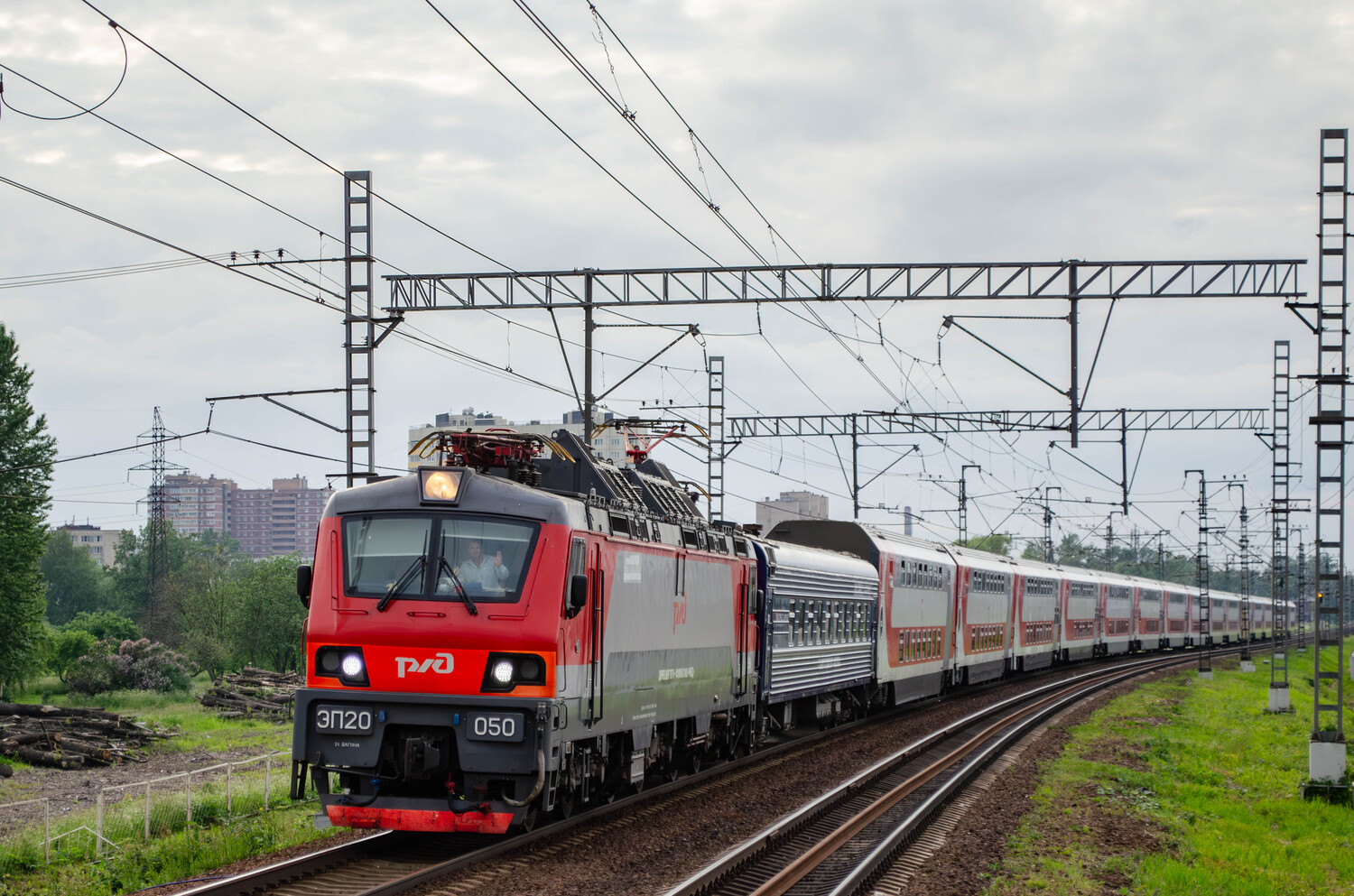 ЭП20-050