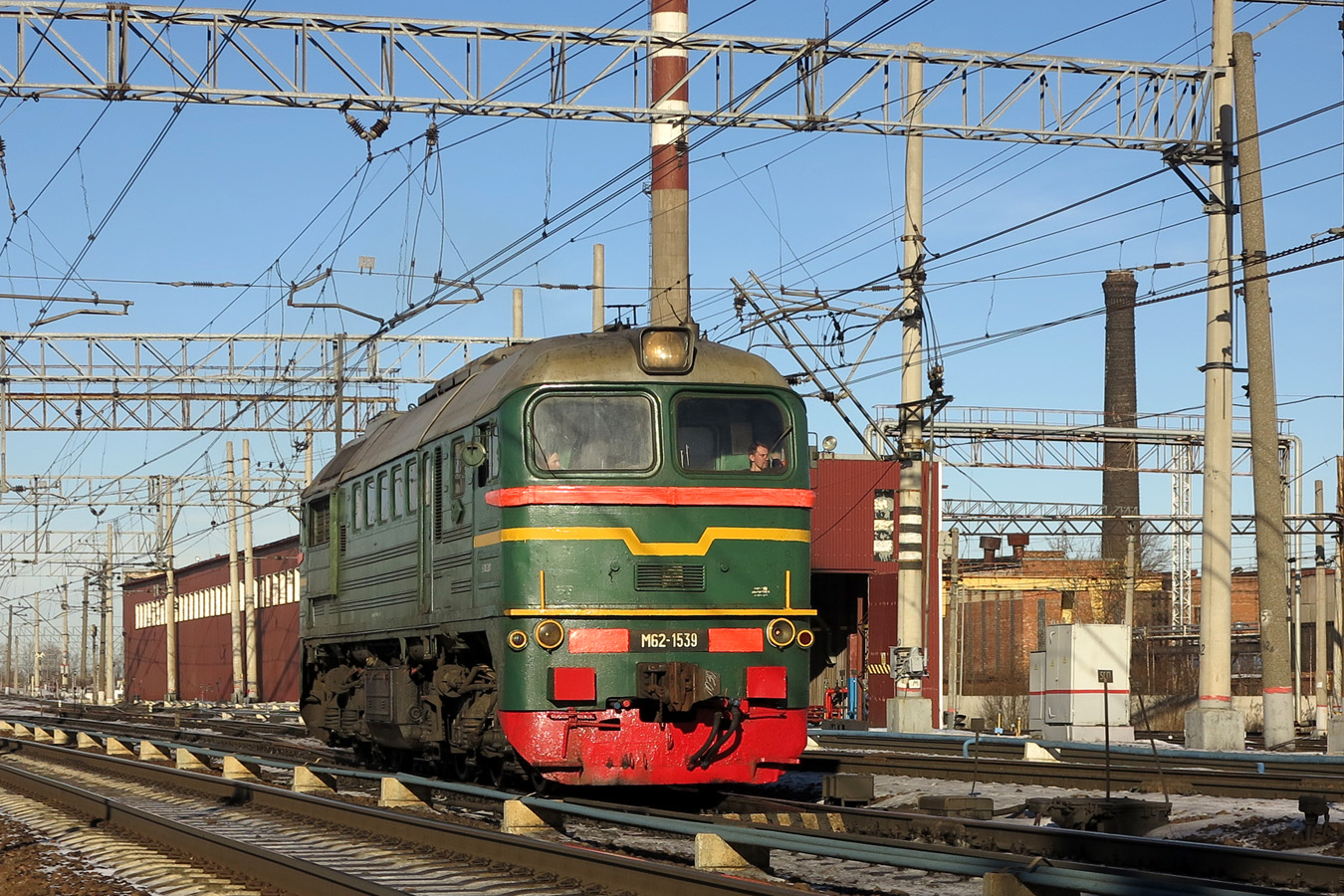 М62-1539