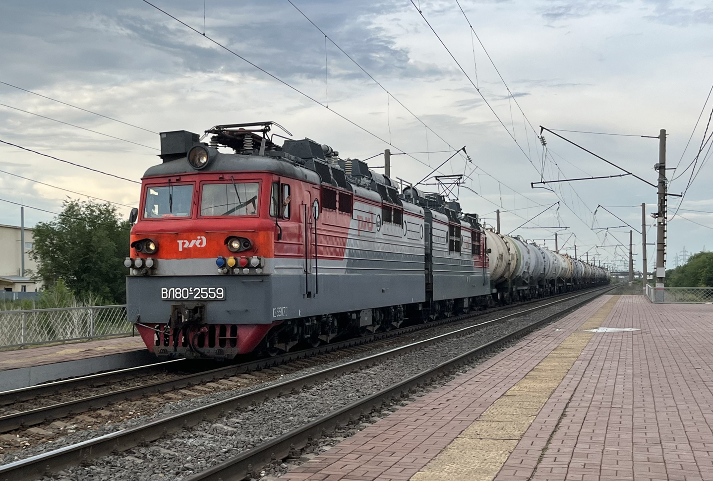 ВЛ80С-2559