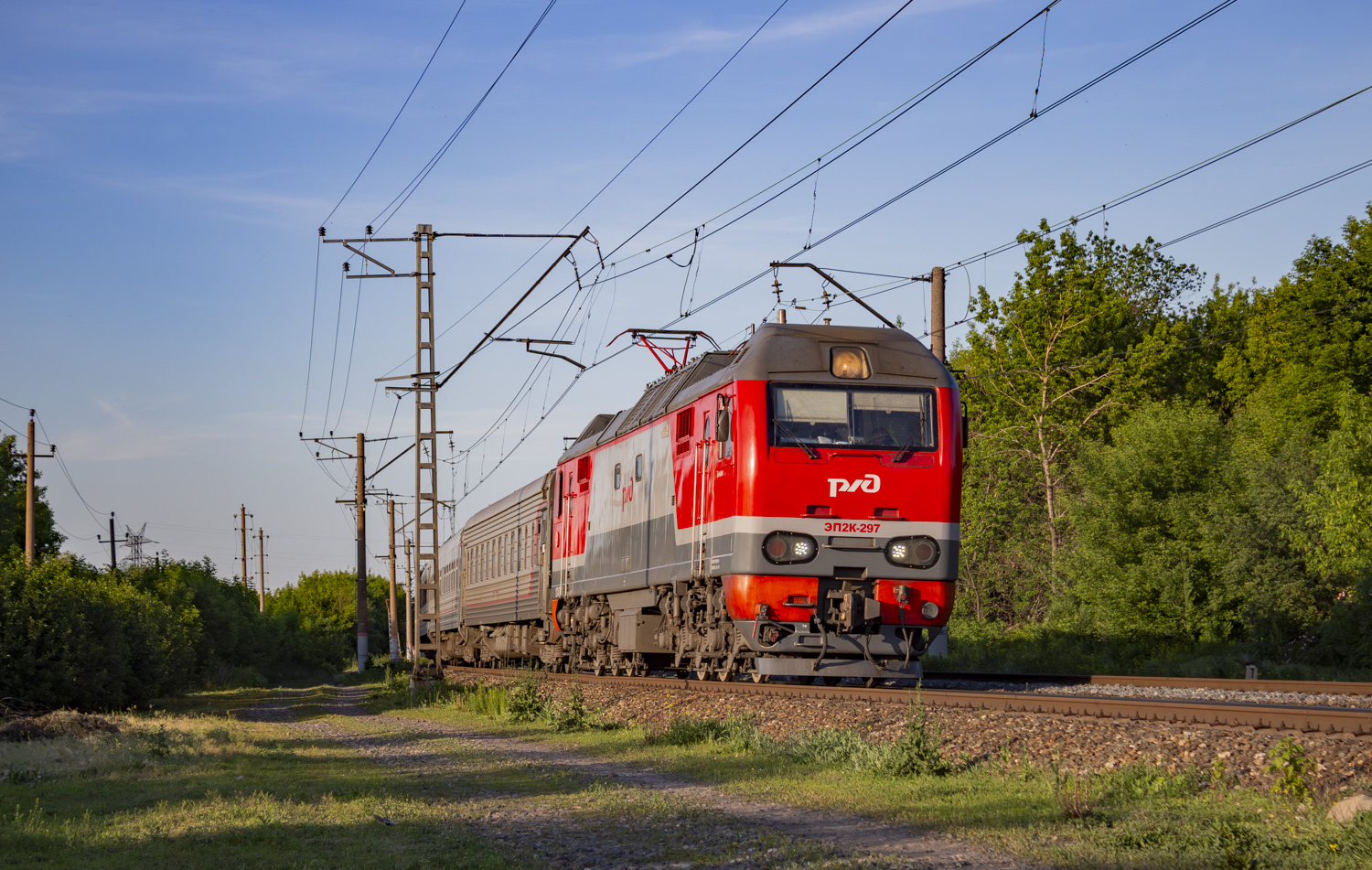 ЭП2К-297
