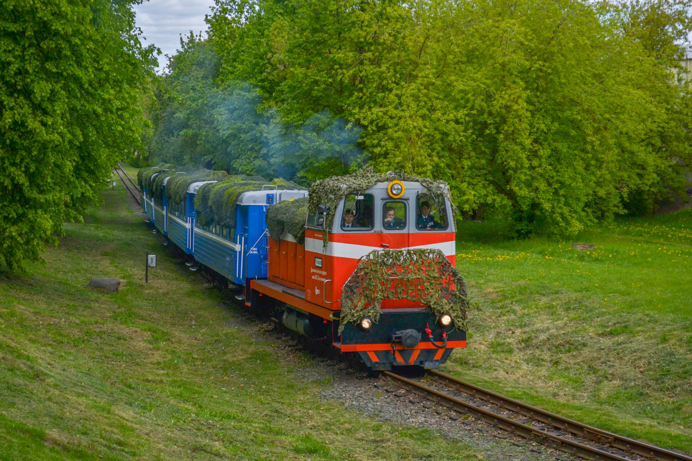 ТУ7А-2782