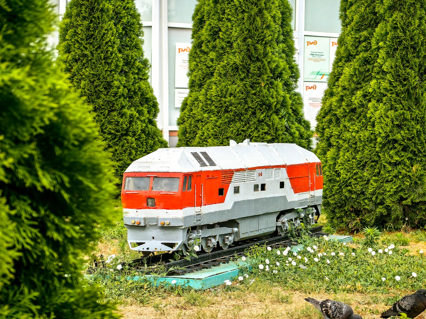 Железнодорожный моделизм