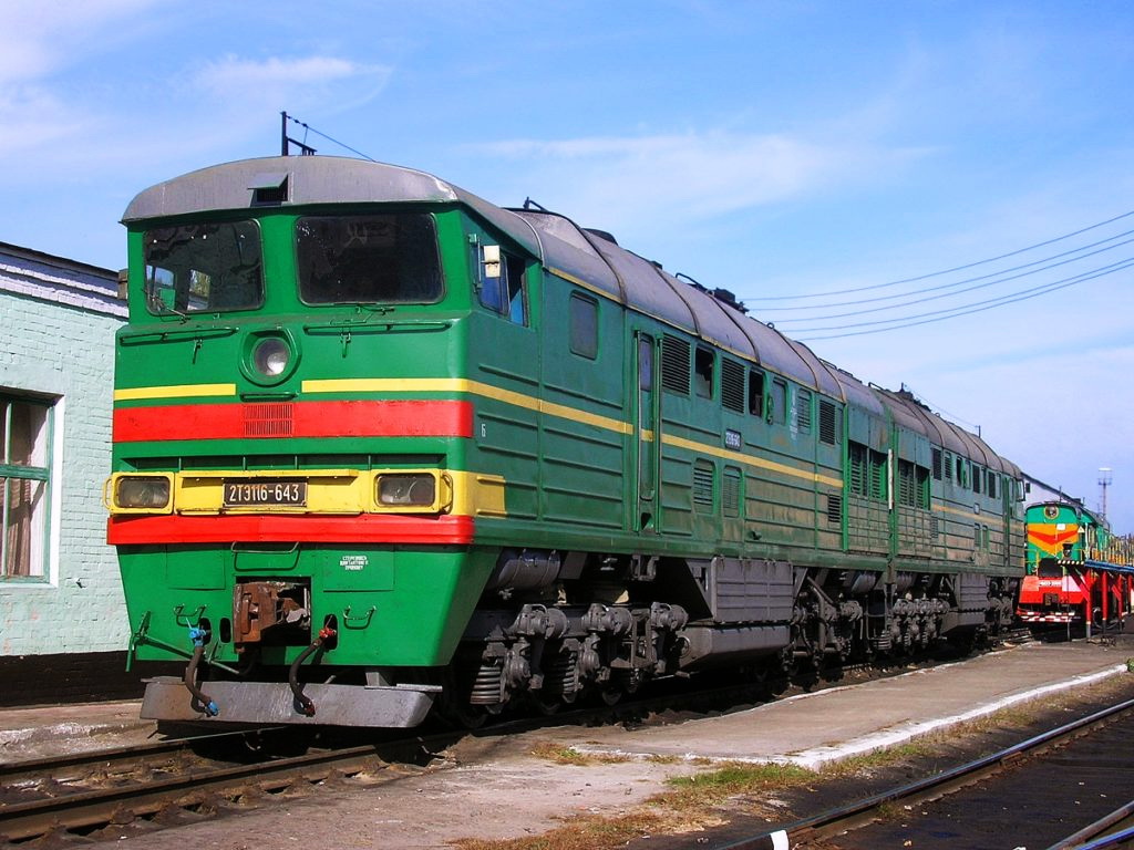 2ТЭ116-643