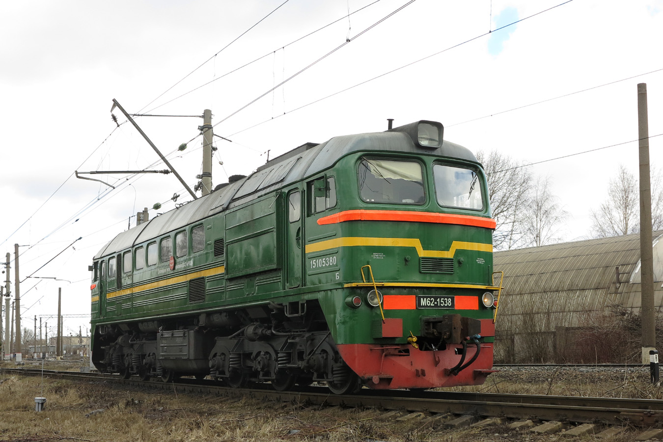 М62-1538
