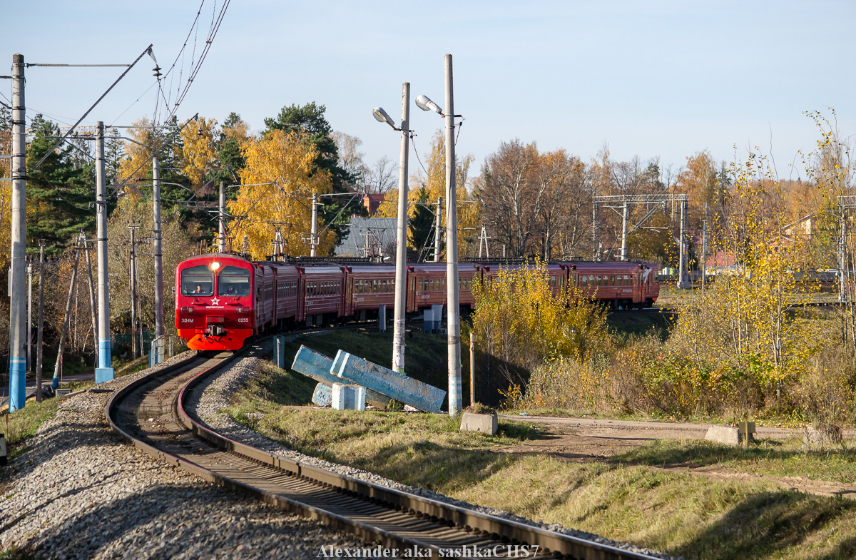 ЭД4М-0255