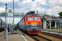 593 КБ
